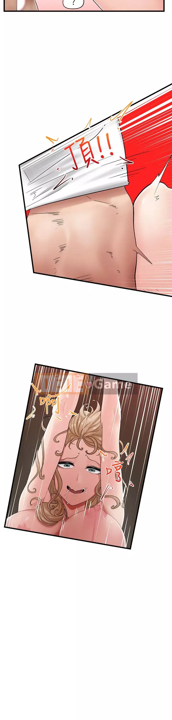 Nhà thôi miên thế giới khác Chương 11-12