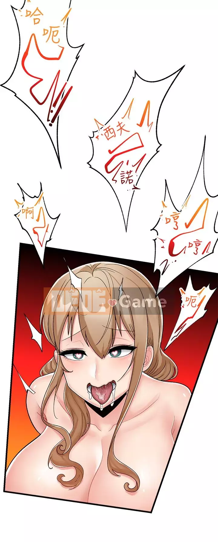 Nhà thôi miên thế giới khác Chương 11-12