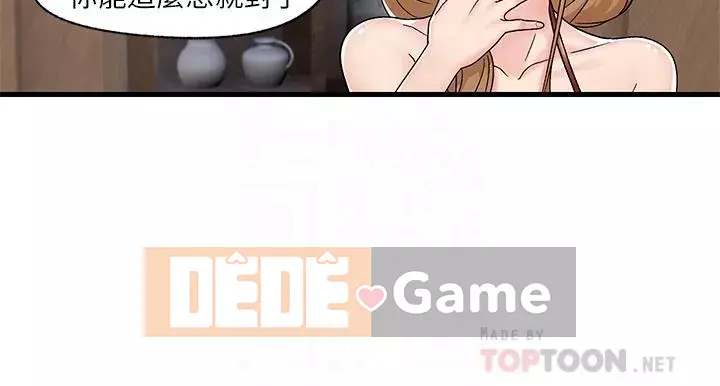 Nhà thôi miên thế giới khác Chương 9-10