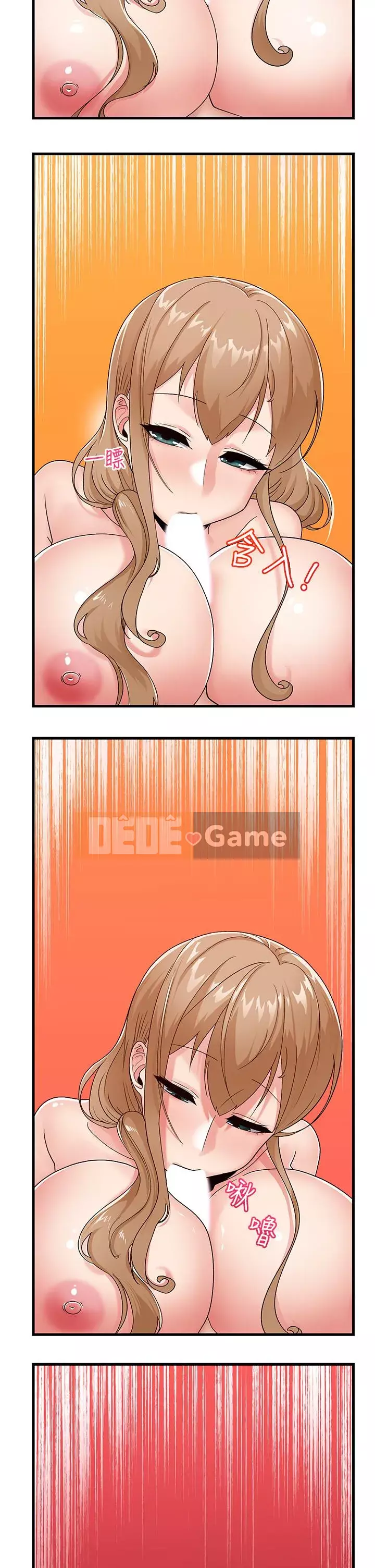 Nhà thôi miên thế giới khác Chương 9-10