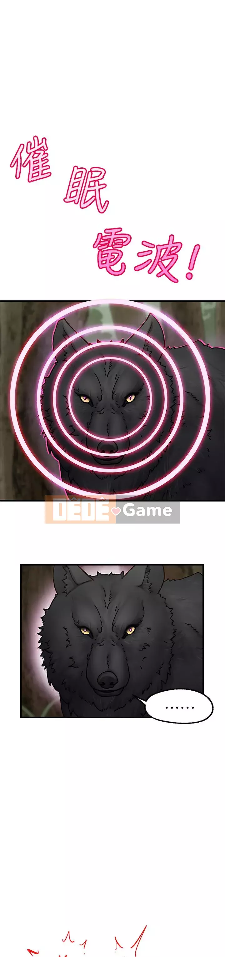 Nhà thôi miên thế giới khác Chương 1-8