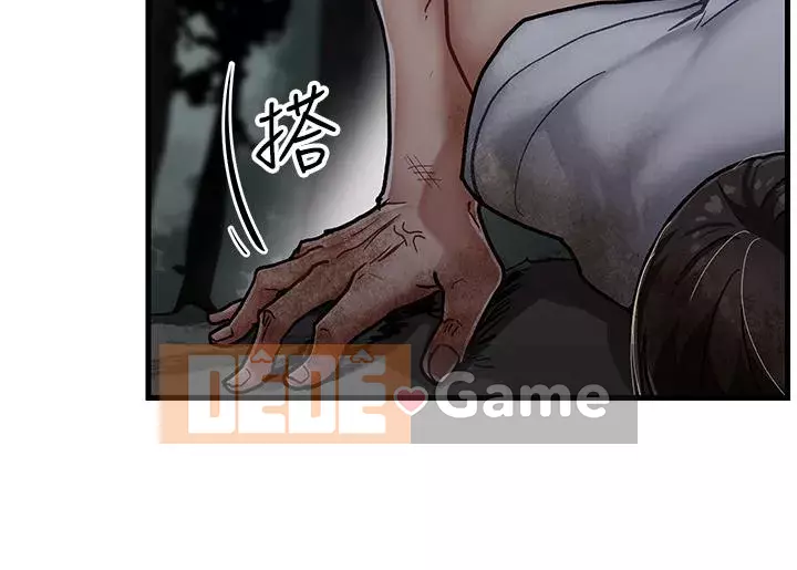 Nhà thôi miên thế giới khác Chương 1-8