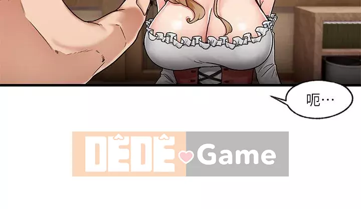 Nhà thôi miên thế giới khác Chương 1-8