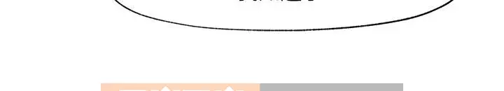 Nhà thôi miên thế giới khác Chương 1-8