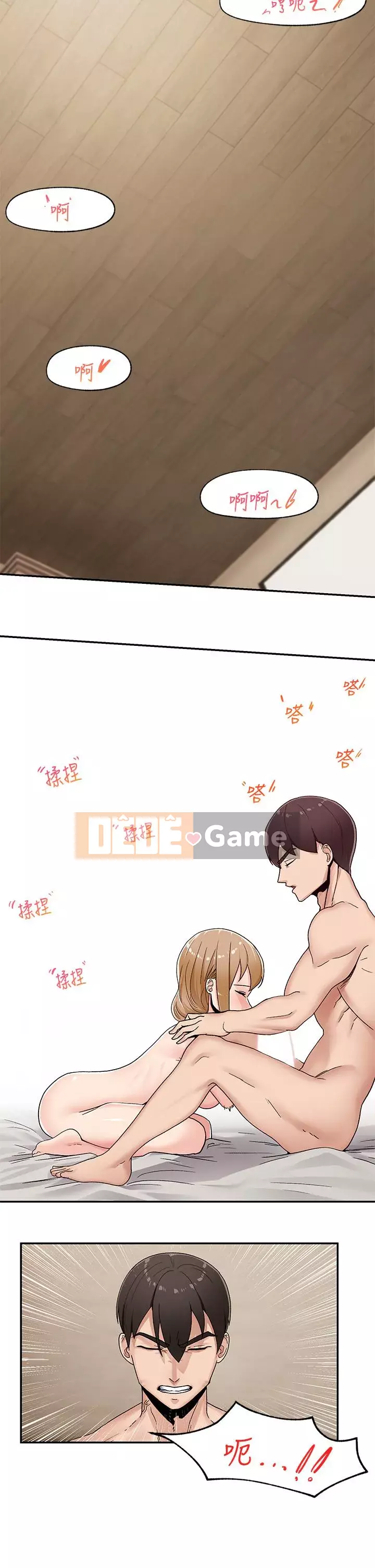 Nhà thôi miên thế giới khác Chương 1-8