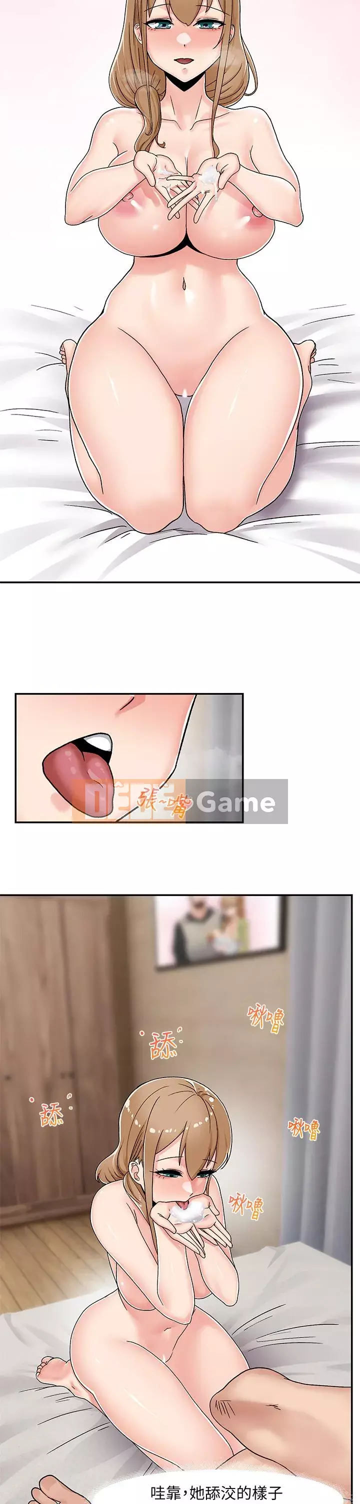 Nhà thôi miên thế giới khác Chương 1-8