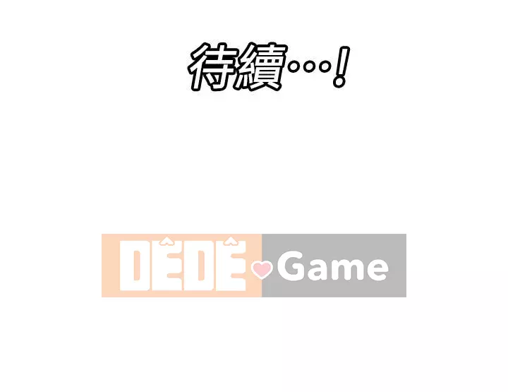 Nhà thôi miên thế giới khác Chương 1-8