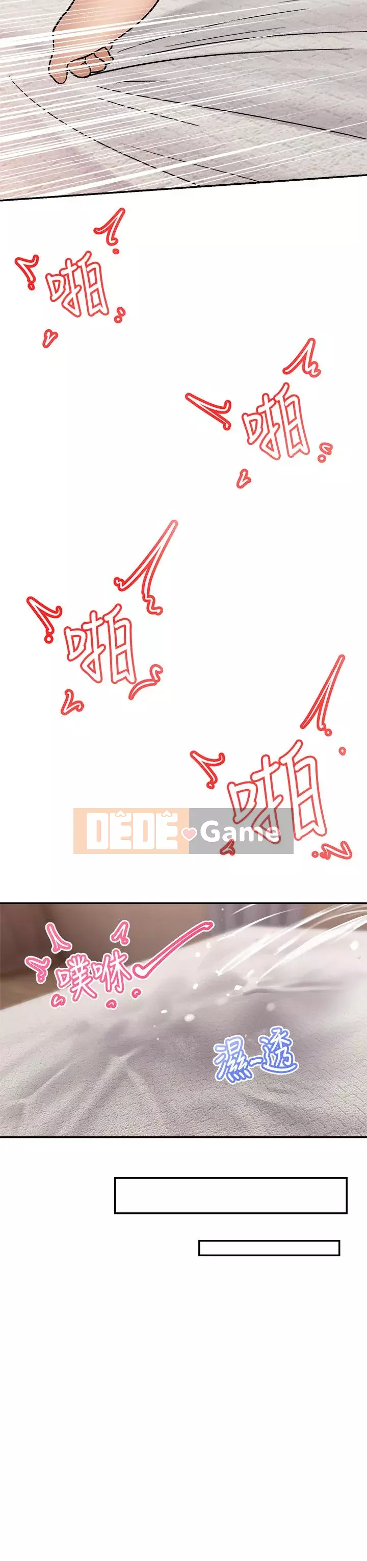 Nhà thôi miên thế giới khác Chương 1-8