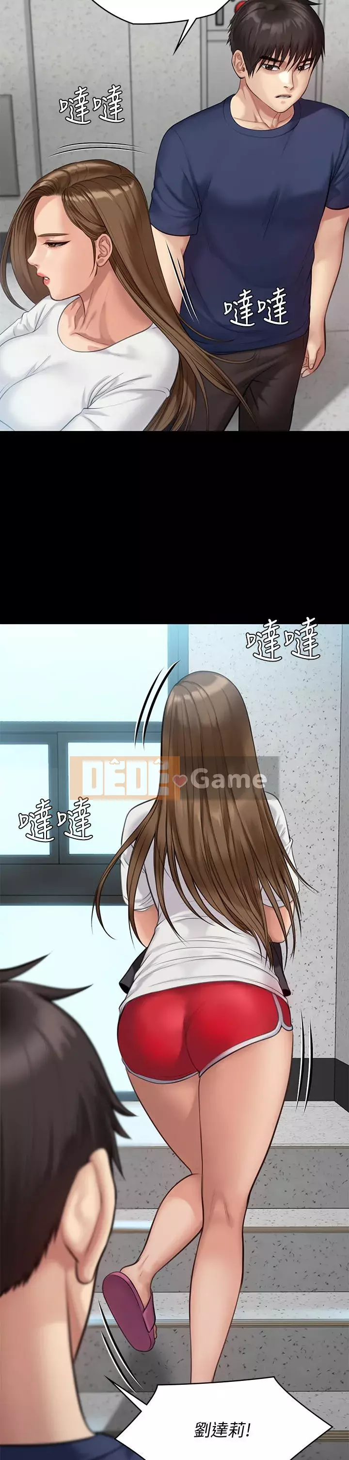 Con rối Chương 214-215