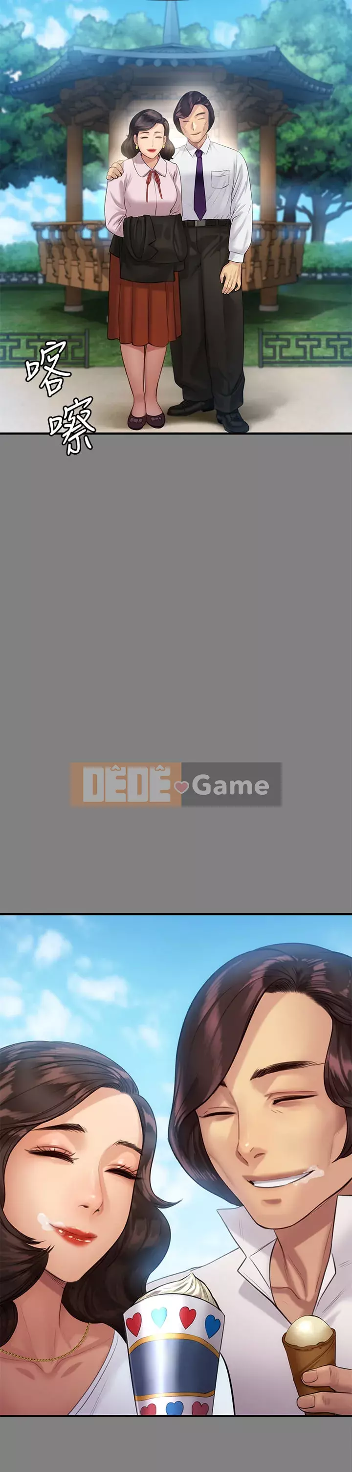 Con rối Chương 204-205