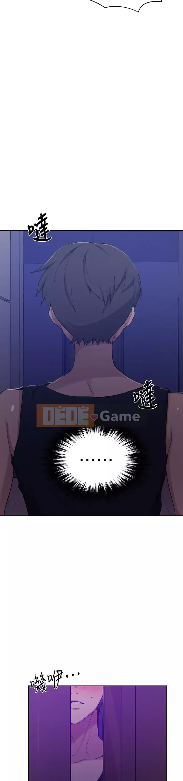 Dạy bí mật Chương 105-106