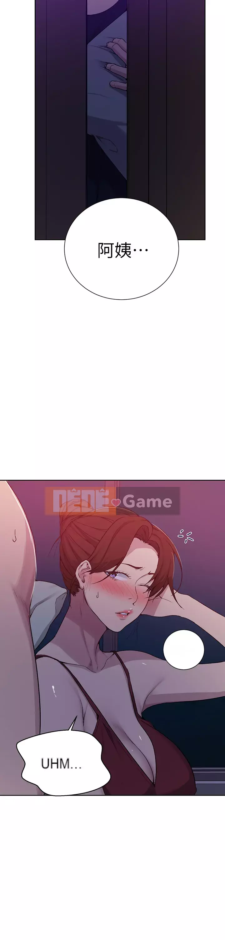 Dạy bí mật Chương 105-106