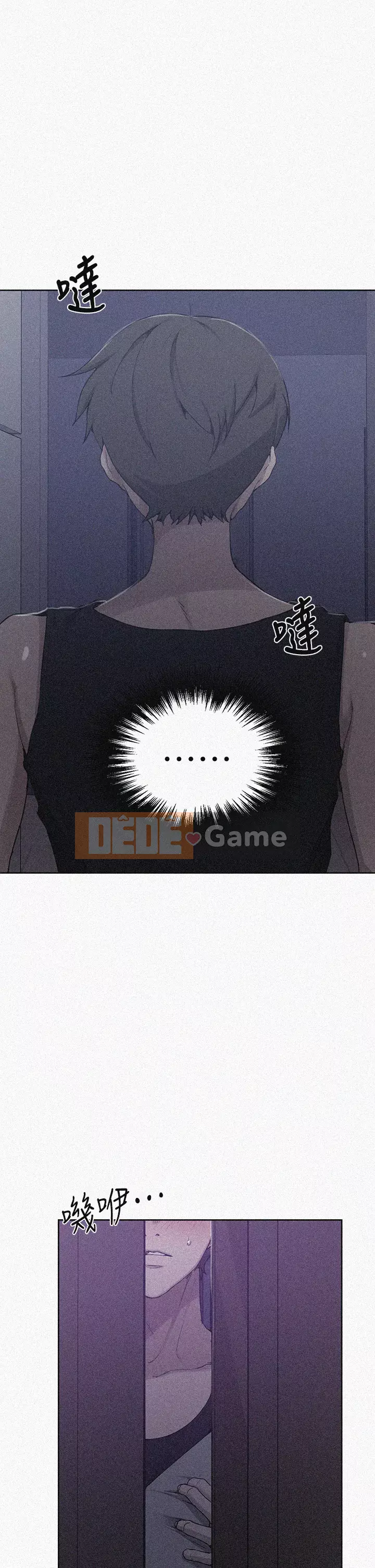 Dạy bí mật Chương 105-106