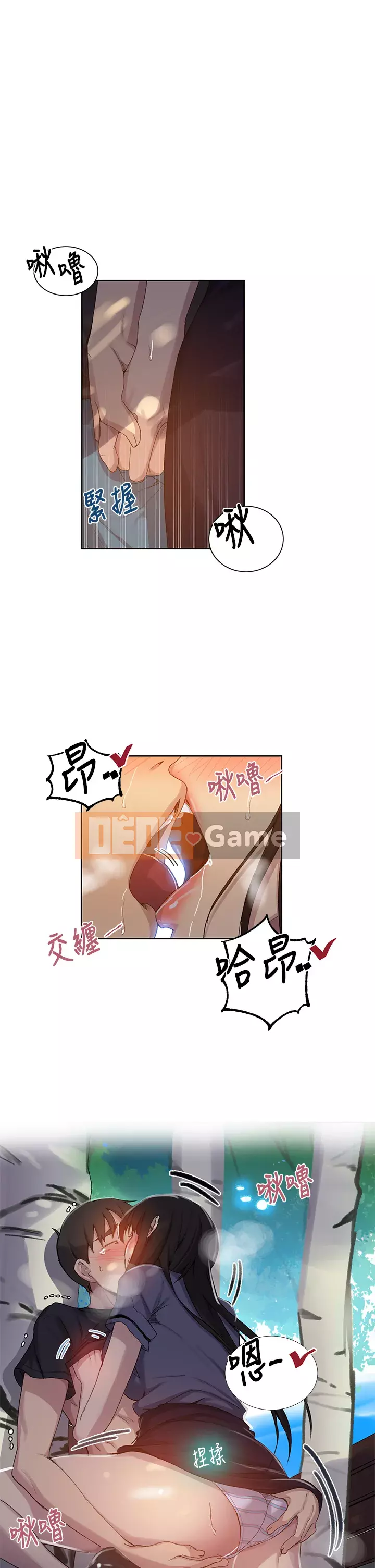 Dạy bí mật Chương 103-104