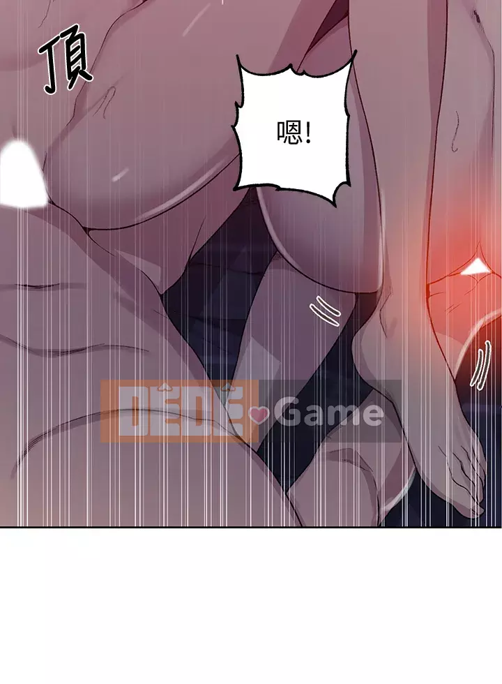 Dạy bí mật Chương 101-102