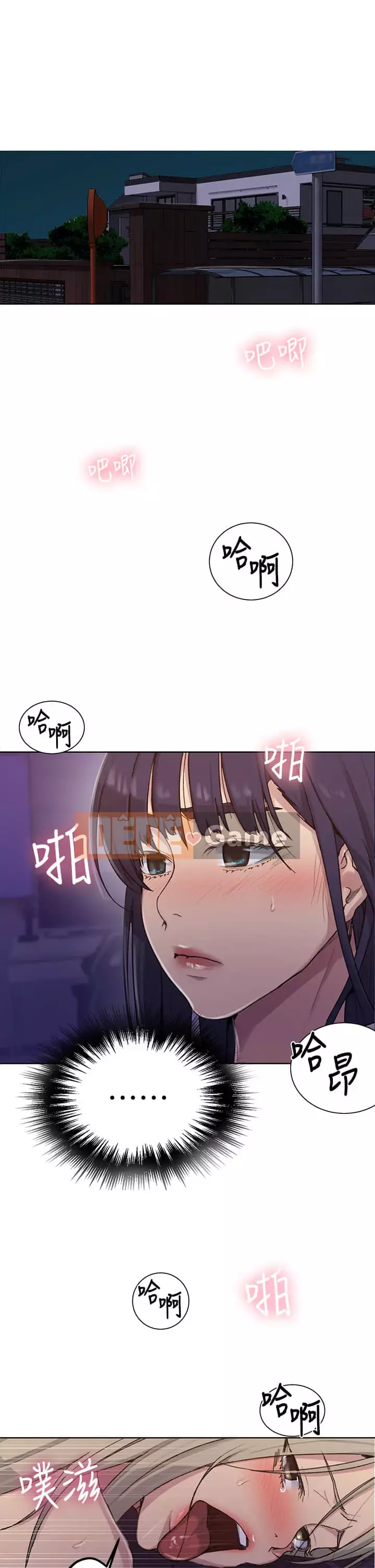 Dạy bí mật Chương 99-100