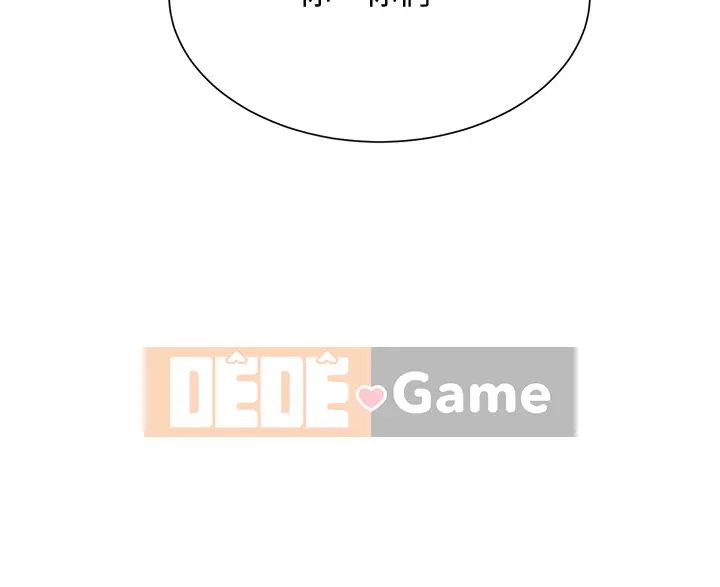 Dạy bí mật Chương 97-98