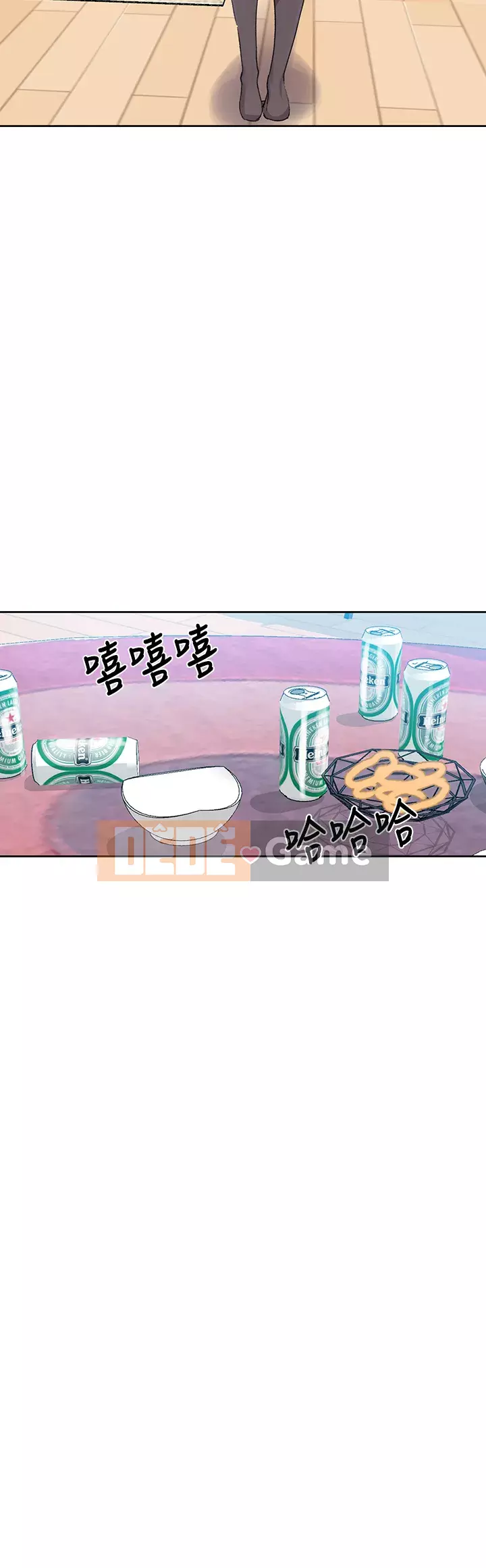 Dạy bí mật Chương 95-96