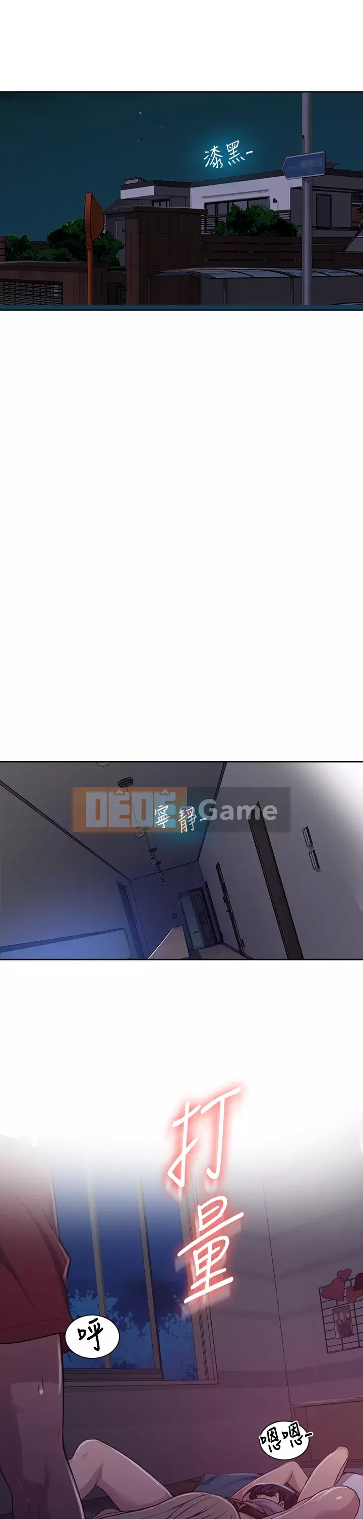 Dạy bí mật Chương 95-96