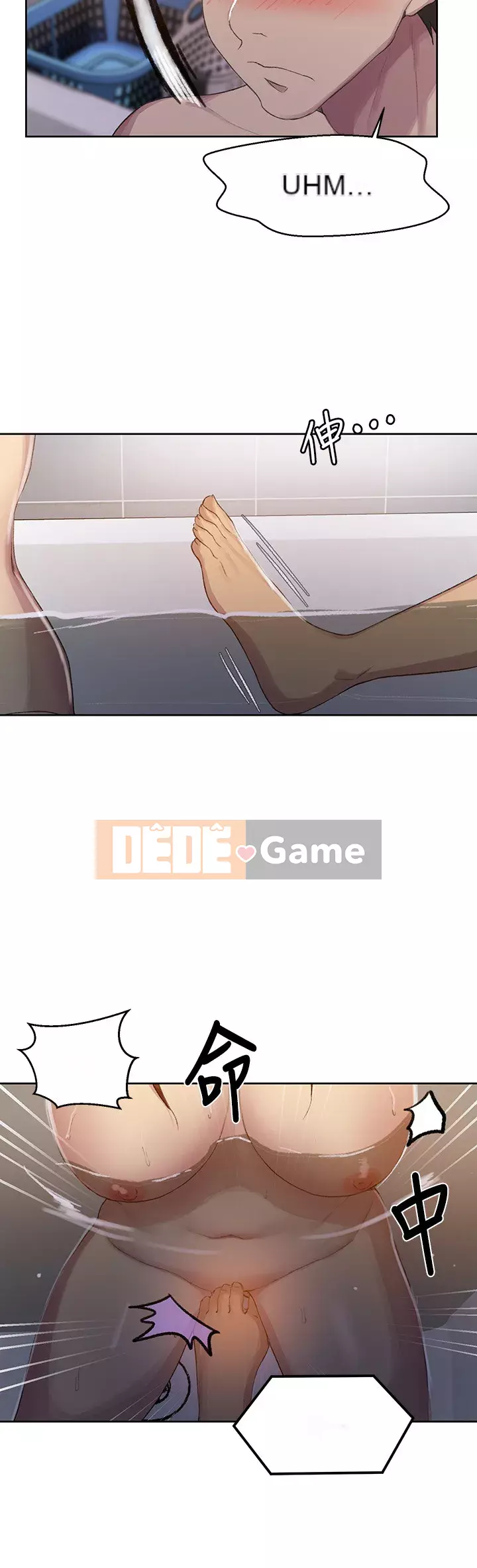 Dạy bí mật Chương 86-87