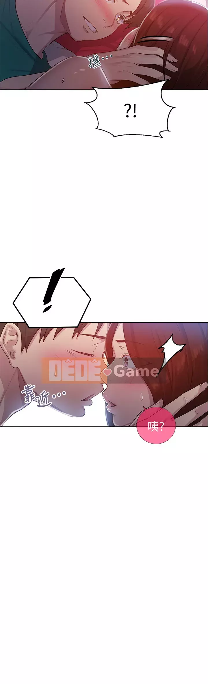 Dạy bí mật Chương 80-81