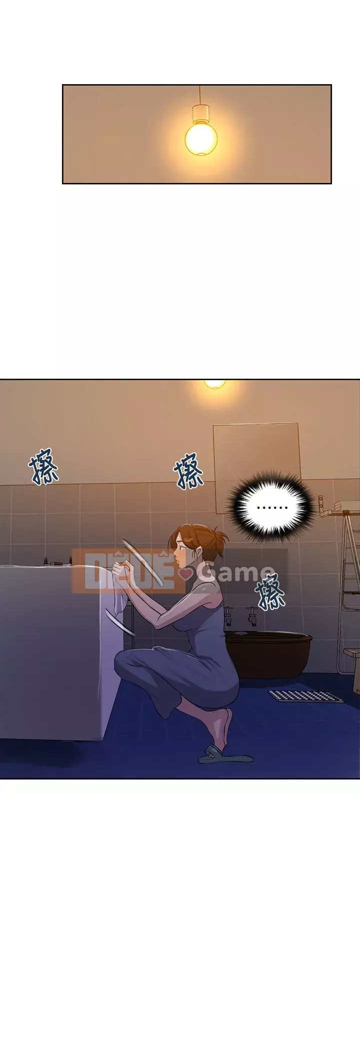 Dạy bí mật Chương 84-85