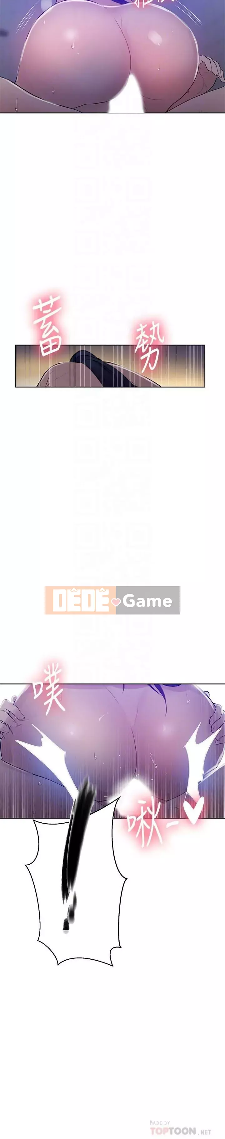 Dạy bí mật Chương 56-73