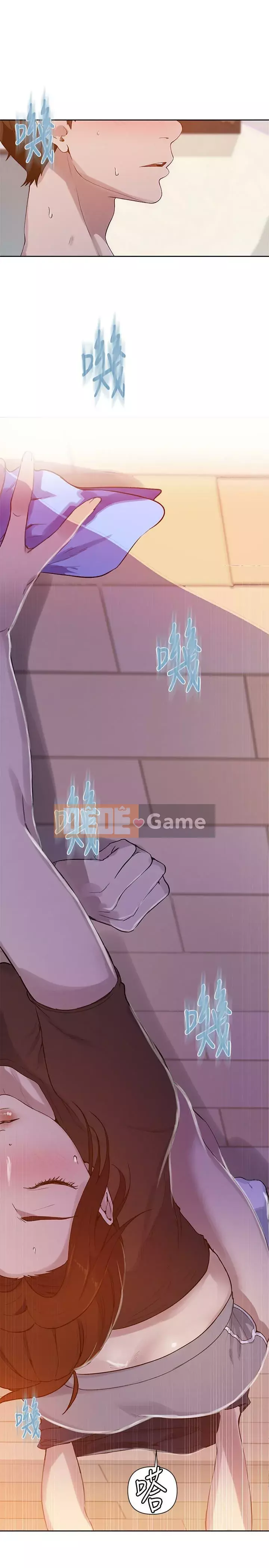 Dạy bí mật Chương 56-73