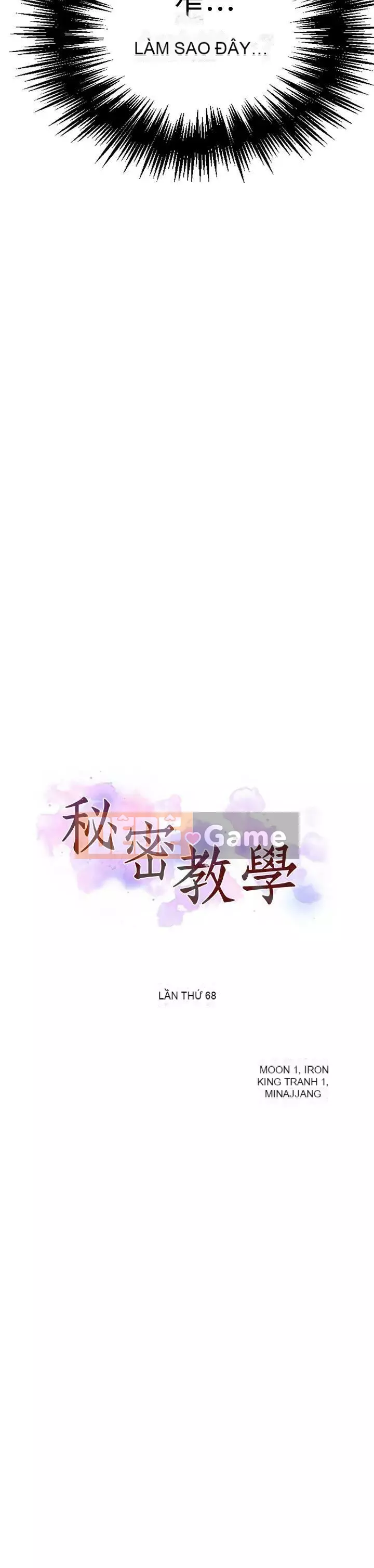 Dạy bí mật Chương 56-73