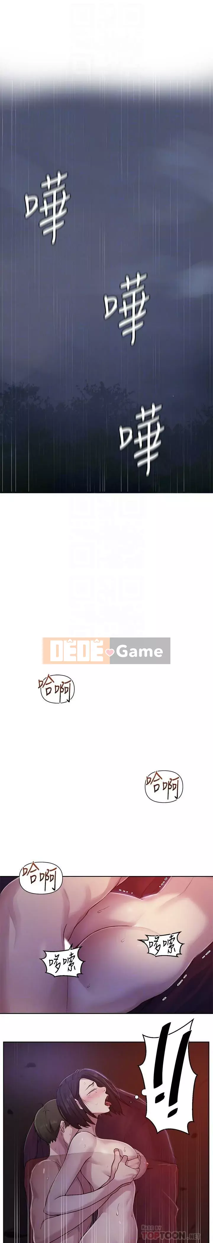 Dạy bí mật Chương 56-73