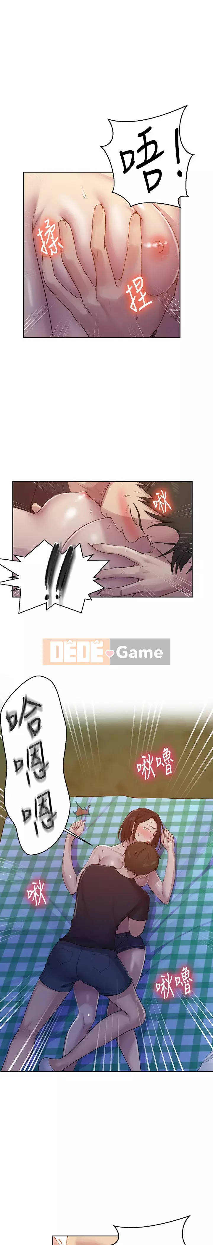 Dạy bí mật Chương 74-75