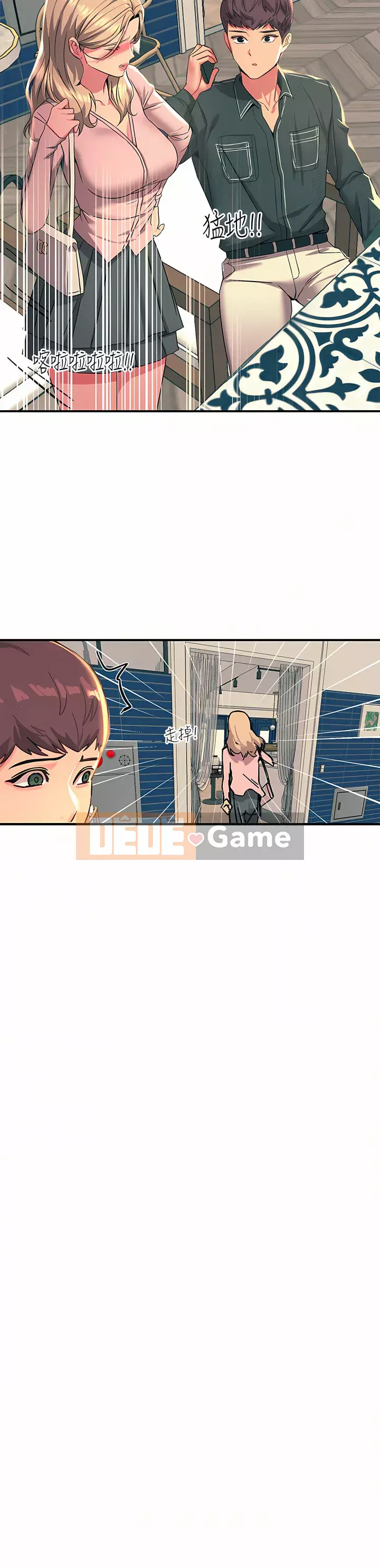 Bậc thầy sốc Chương 28-29