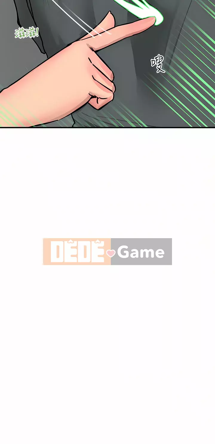 Bậc thầy sốc Chương 26-27