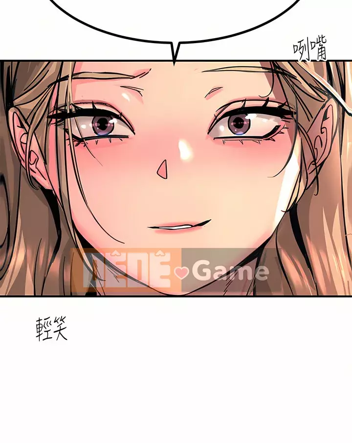 Bậc thầy sốc Chương 26-27