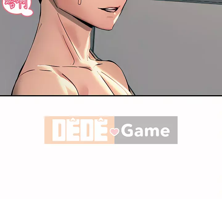 Bậc thầy sốc Chương 24-25