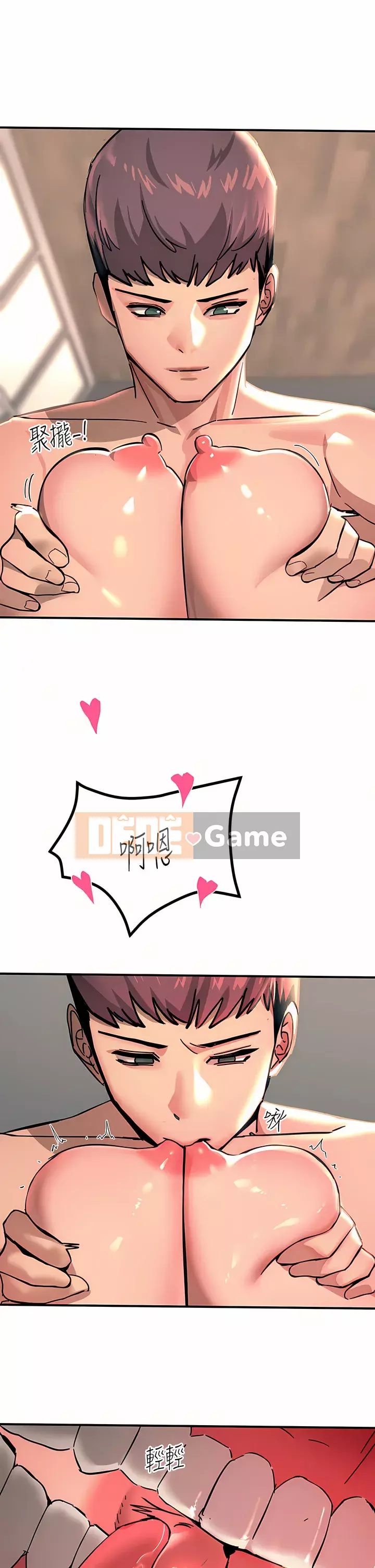 Bậc thầy sốc Chương 24-25