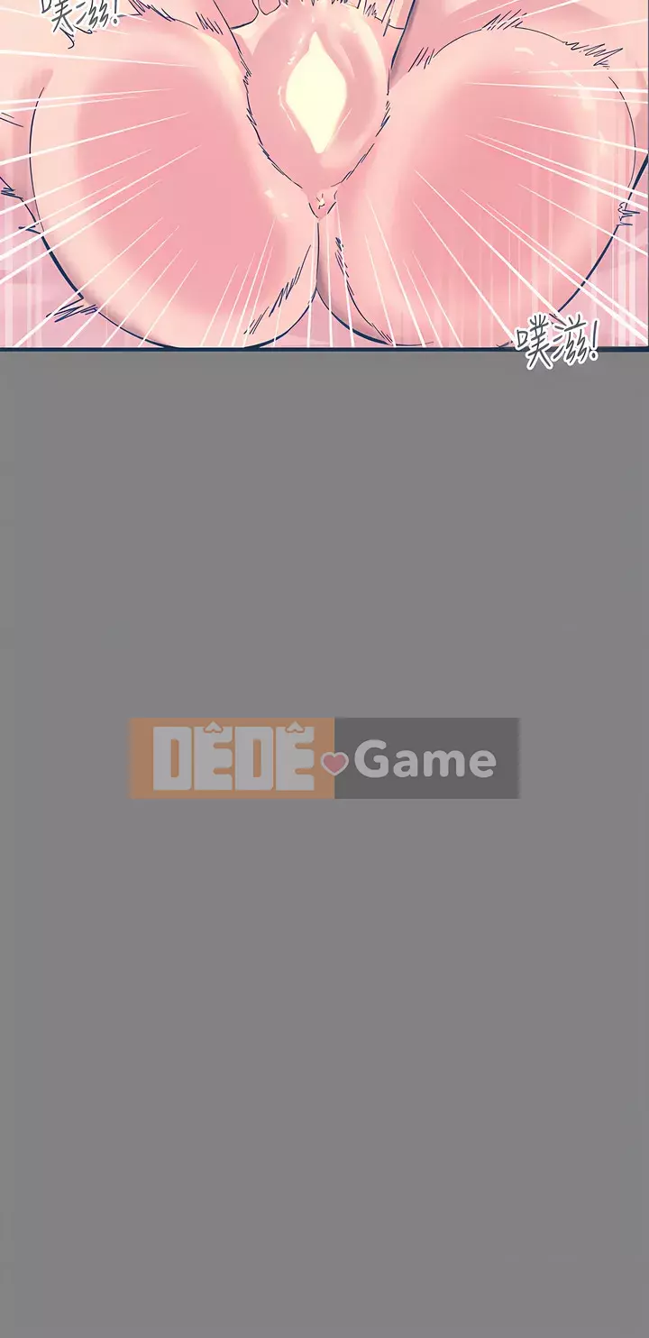 Bậc thầy sốc Chương 24-25