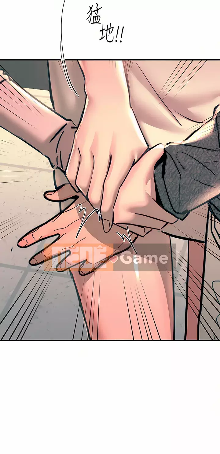 Bậc thầy sốc Chương 24-25