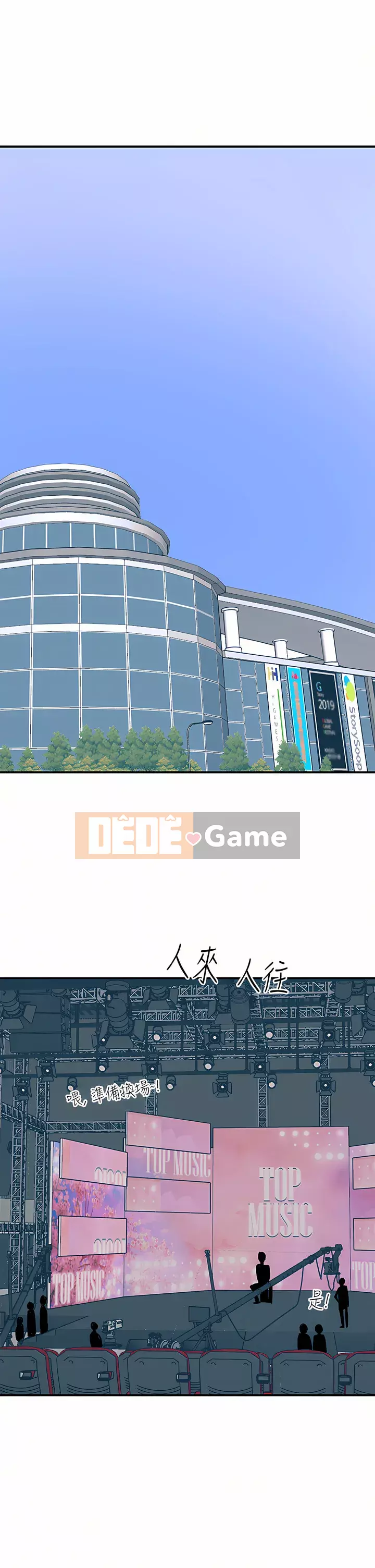 Bậc thầy sốc Chương 24-25