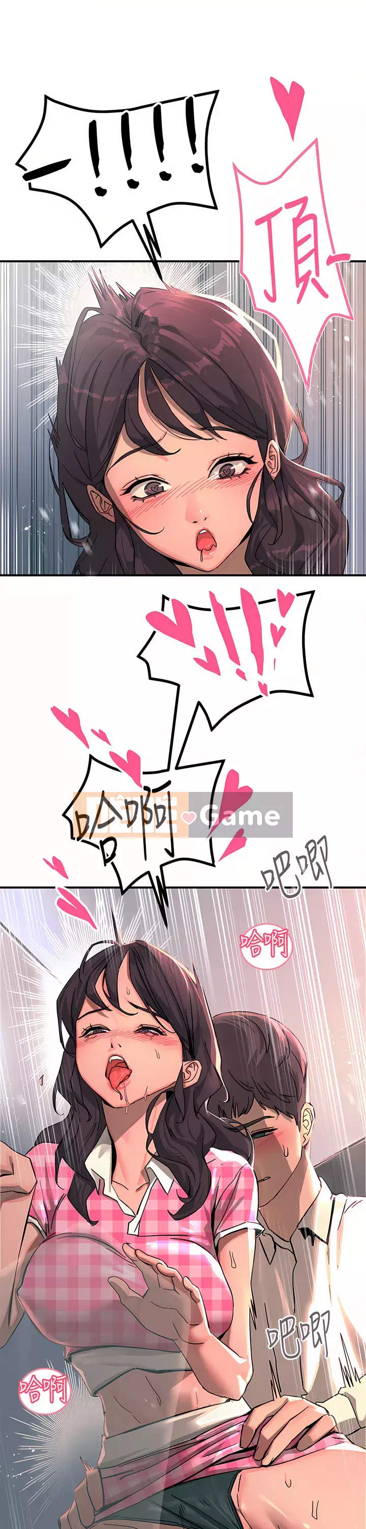 Bậc thầy sốc Chương 22-23