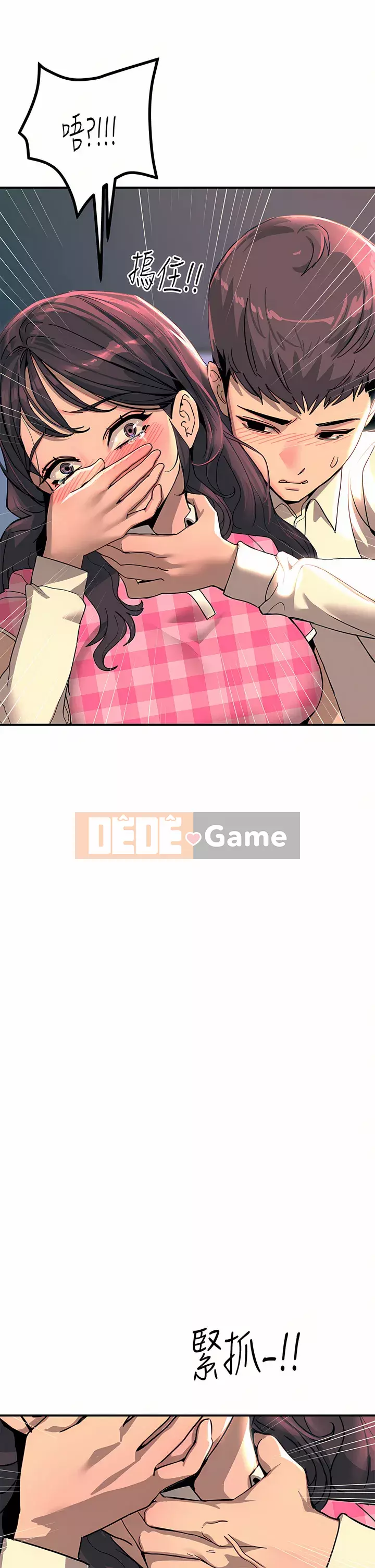 Bậc thầy sốc Chương 22-23