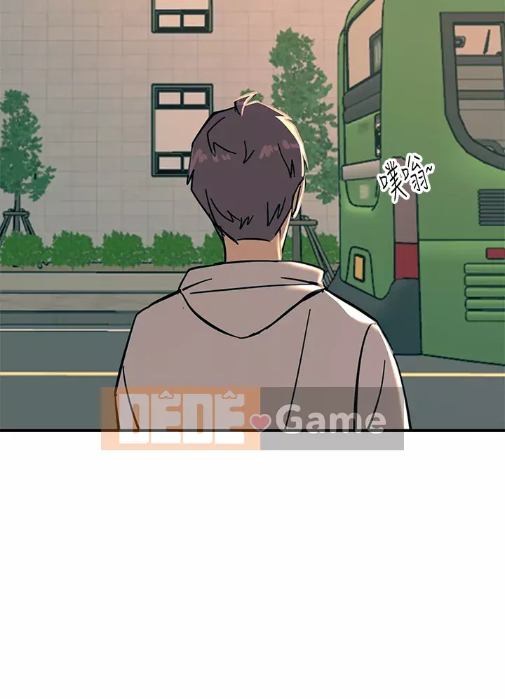 Bậc thầy sốc Chương 20-21