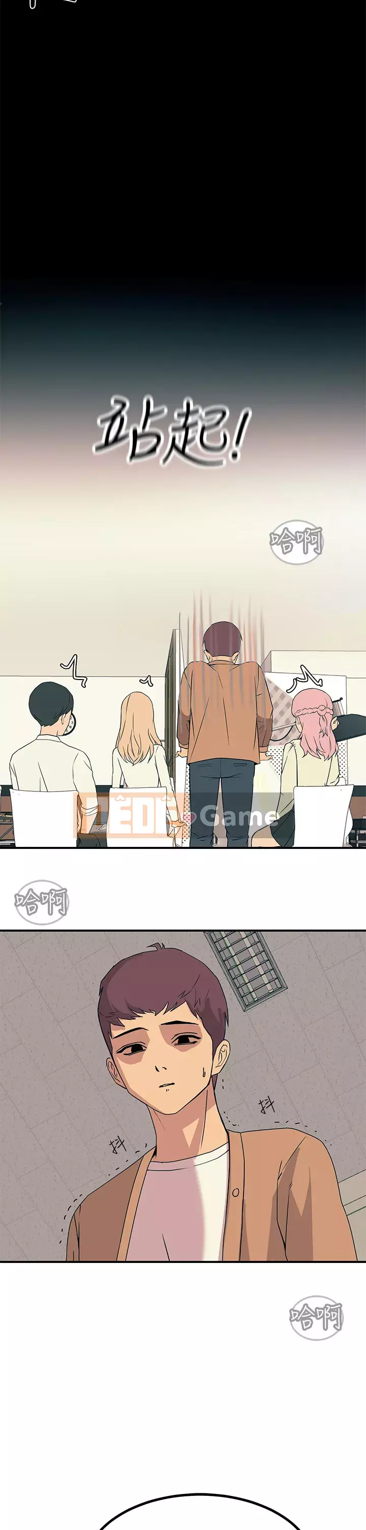 Bậc thầy sốc Chương 18-19