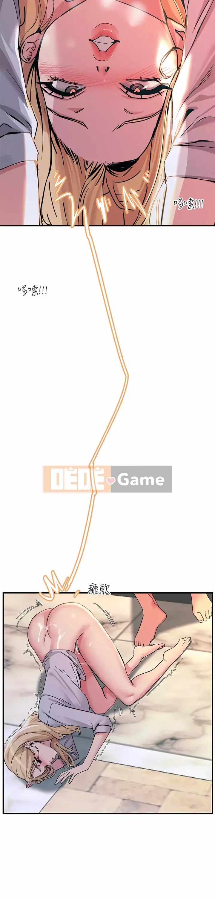 Bậc thầy sốc Chương 16-17