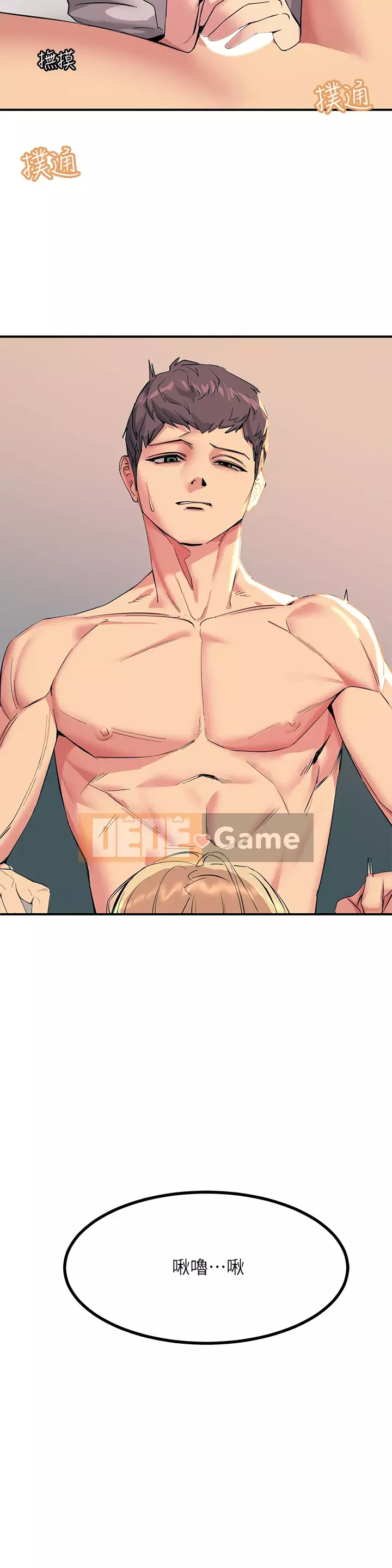 Bậc thầy sốc Chương 16-17