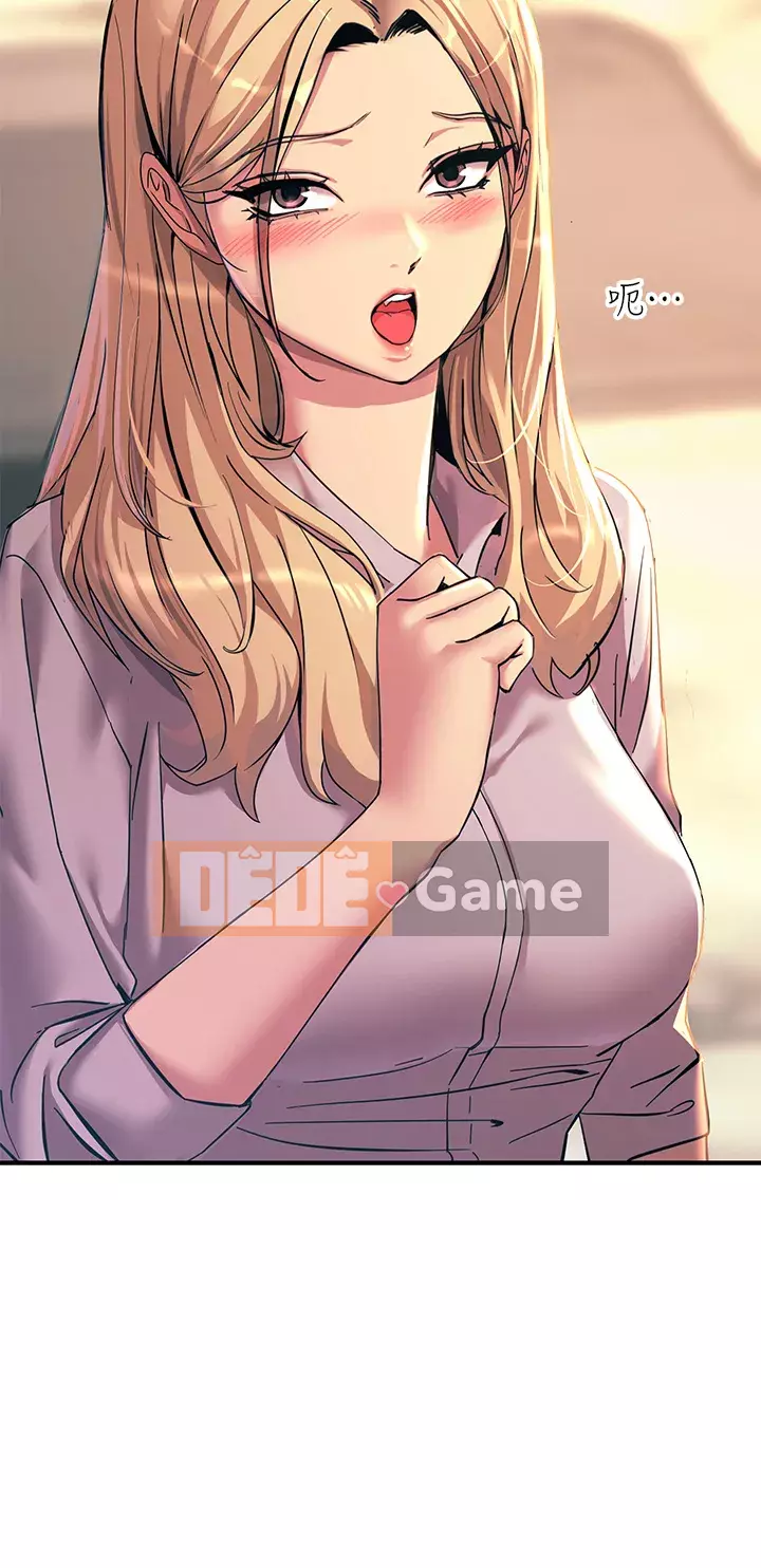 Bậc thầy sốc Chương 16-17