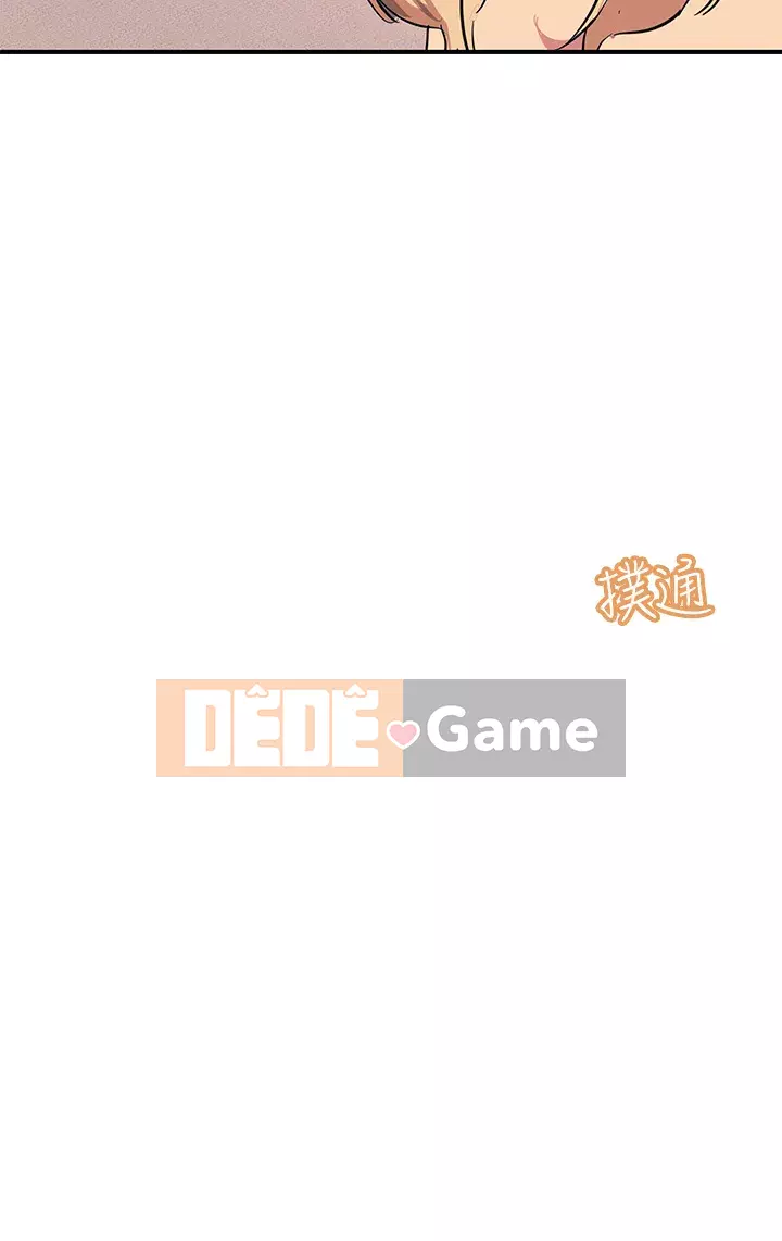 Bậc thầy sốc Chương 16-17