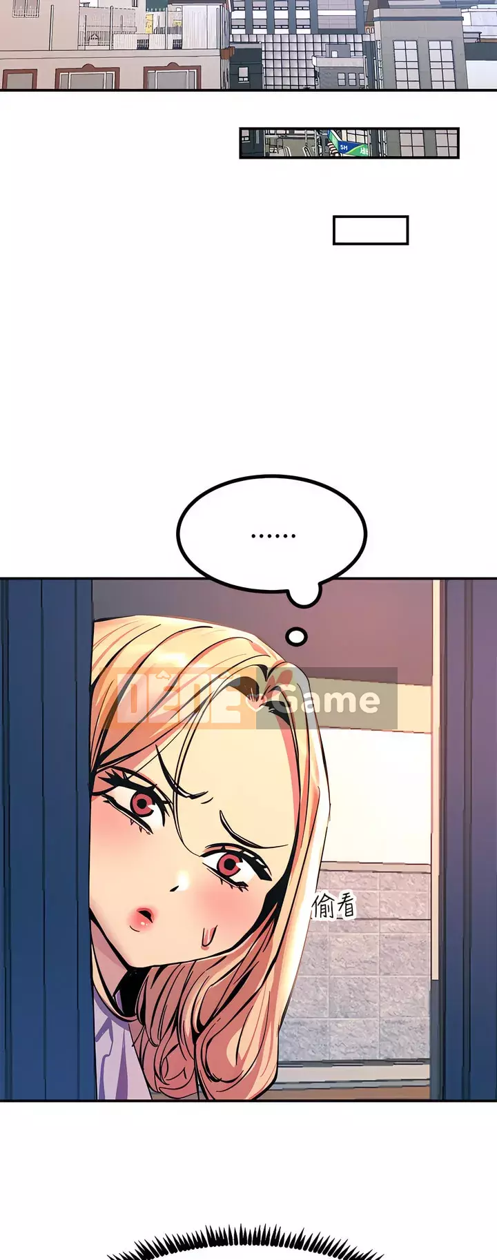 Bậc thầy sốc Chương 12-13