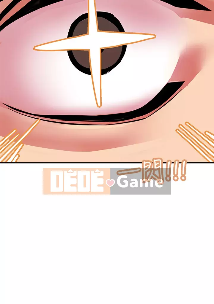 Bậc thầy sốc Chương 12-13