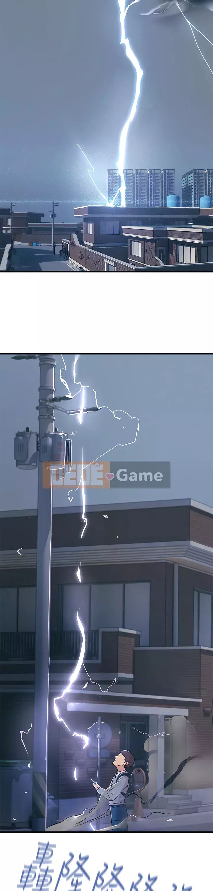 Bậc thầy sốc Chương 1-9